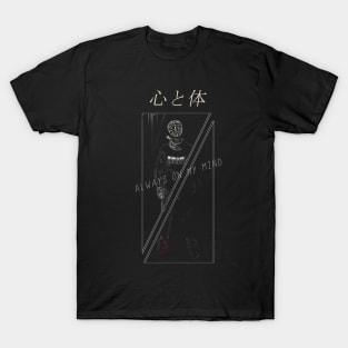 Kanojo, Okarishimasu ''MINDTRICKS'' V1 T-Shirt